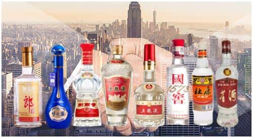 合肥瑶海区回收名酒