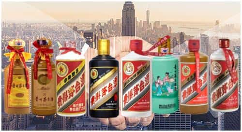 合肥瑶海区回收茅台